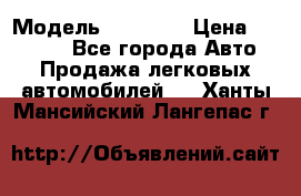  › Модель ­ 21 099 › Цена ­ 45 000 - Все города Авто » Продажа легковых автомобилей   . Ханты-Мансийский,Лангепас г.